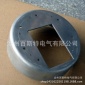 百斯特电气 喷泉水下灯散热器 承接各类钣金加工制作