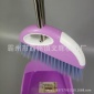 厂家  新品扫把簸萁 家居清洁用品  简约时尚扫把簸萁组合